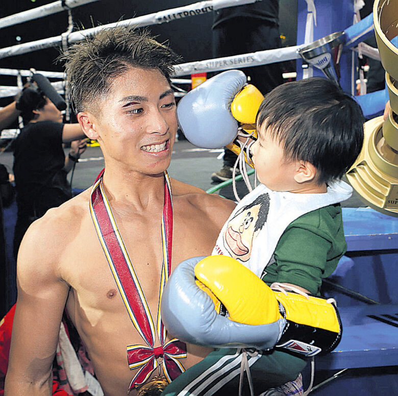 井上尚弥　息子